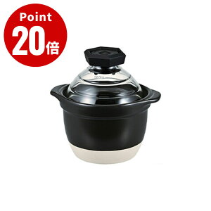 HARIO �n���I �t�^���K���X�̂��ъ�1�`2�� GNR-150-B-W �y�f�U�C�� �L�b�`�� �ϔM�K���X �d�q�����W�Ή� ���� ���{�� �݌Ïāz