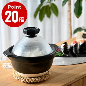 HARIO �n���I �t�^���K���X�̂��ъ�2�`3�� GNR-200-B-W �y�f�U�C�� �L�b�`�� �ϔM�K���X �d�q�����W�Ή� ���� ���{�� �݌Ïāz