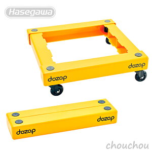 hasegawa SEL-1 dozop gݗĎ yJH nZK fUCG gN Lv AEghA ו i{[ ȃXy[X ړ RpNg [z