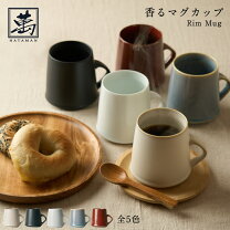 楽天市場】畑萬陶苑の通販