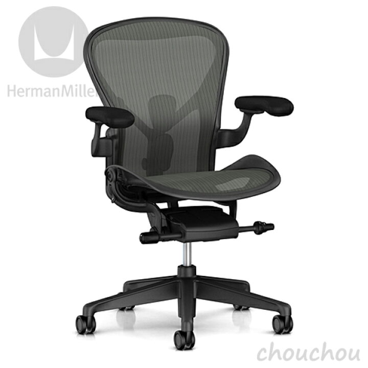 楽天市場】《全3種》HermanMiller アーロン リマスタード グラファイト 