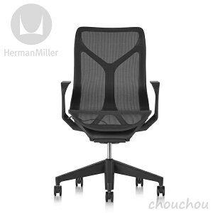 HermanMiller RY`FA ~hobN Ot@Cg^ŒA[ Cosm Chair yn[}~[ fUCG ItBX fUCG _ CeAA ֎q CX Studio7.5z 󒍌ɔ[