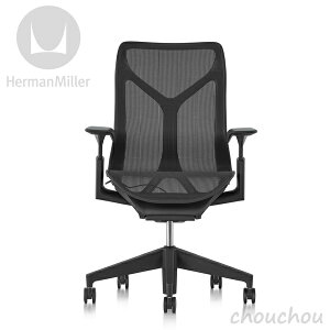 HermanMiller RY`FA ~hobN Ot@Cg^σA[ Cosm Chair yn[}~[ fUCG ItBX fUCG _ CeAA ֎q CX Studio7.5z 󒍌ɔ[