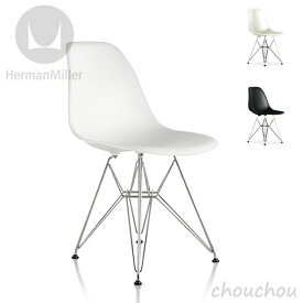 《全2色》HermanMiller イームズプラスチックシェルサイドチェア ワイヤーベース 【ハーマンミラー デザイン雑貨 オフィス デザイン雑貨 モダン インテアリア 椅子 イス シェルチェア】※ 受注後に納期をご連絡いたします。