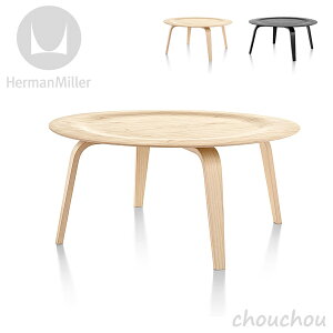 sS2FtHermanMiller C[YvCEbhR[q[e[u Ebhx[X zCgAbV/G{j[ yn[}~[ fUCG ItBX fUCG _ CeAA [e[