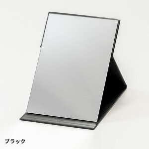 zE`~[ isA 2WaytH[fBO~[yHORIUCHI MIRROR {  ܗ~[ ^ wA[J[~[ CN CNAbv  ~[ [~[ px p^ 