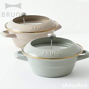 sS2FtBRUNO×xm z[[ĂՂ 20cm u[m yFUJIHORO fUCG Lb`G k fBi[ p[eB[ e[u g VՂ tC g g RbP IDEA Cf