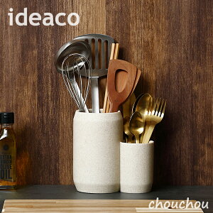 sS3Ftideaco Kitchen Tool Stand COMBO Lb`c[X^h R{ yCfAR fUCG Lb`[ 䏊 k  ؔ AĊ tCԂ iCt@Jg[ Xv[ tH[Nz