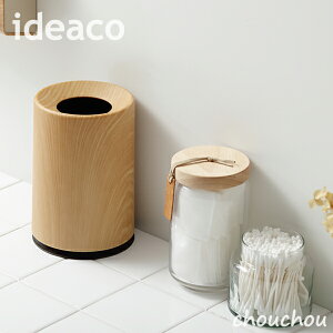 sS3Ftideaco mini TUBELOR Ebhp^[ ~j`[u[ ؖڕyCfAR fUCG rO ItBX X Ce AS~ ݔ _XgBOX  _Xg{bNX _CjO