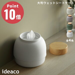 sS4Ftideaco EFbgV[gP[X Mochi Moco `R yCfAR fUCG rO ItBX X CeA lߑւp ߂ Tj^[ ӂV[g ʑ ʏ [ 