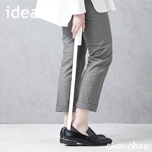 sS3Ftideaco noppo2 Cx mb|2 yCfAR fUCG ֎[ ׂ q[ vC Xj[J[ }Olbg ΁z