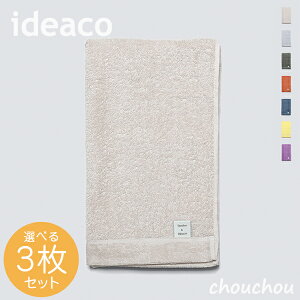 sS7Ftideaco I[KjbNRbg^I tFCX^I IׂJ[3Zbg organic cotton towel face yCfAR ^I RۖhLH B^I N@ { C V[ 