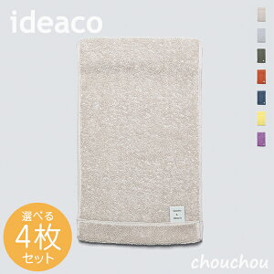 sS7Ftideaco I[KjbNRbg^I W^I IׂJ[4Zbg organic cotton towel gym yCfAR ^I RۖhLH B^I N@ { C V[ 