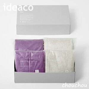 sS5tideaco I[KjbNRbg^I yAMtgiX}[goX^I{tFCX^I×e2Zbgj organic cotton towel yCfAR ^I RۖhLH B^I N@ 