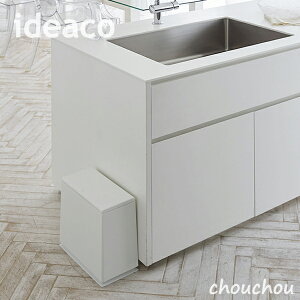 sS2Ftideaco `[u[Lb`tbv tubelor kitchen flap yCfAR fUCG S~ _Xg{bNX gbVJ   _XgBOX k rO Lb` _Cj