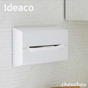 sS2Ftideaco EH[ wall eBbVP[X n yCfAR fUCG eBbVBOX eBbVy[p[ k rO Lb` 䏊 lߑւ _CjO ʏ ʑ fXNz