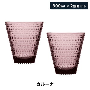yS6FzyKAizCb^ JXew~ ^u[yA Kastehelmi iittala Cb^ k Vv tBh j Mtg v[g  yAOX Î 300ml H@
