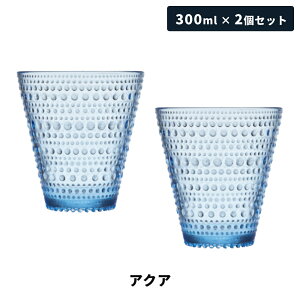 yS6FzyKAizCb^ JXew~ ^u[yA Kastehelmi iittala Cb^ k Vv tBh j Mtg v[g  yAOX Î 300ml H@