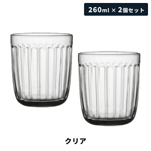 yS2FzyKAizCb^ [~ ^u[ yA 260ml yAZbg OX KX Raami iittala Cb^ k Vv tBh j Mtg v[g  Î H