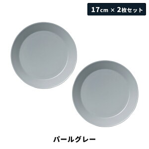 yS5FzyKAizCb^ eB[} v[g 17cm yAZbg 2Zbg Teema iittala k H n  M M j Mtg v[g  H@ dqW I[u