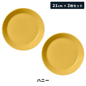 yS5FzyKAizCb^ eB[} v[g 21cm yAZbg 2Zbg Teema iittala k H n  M M j Mtg v[g  H@ dqW I[u