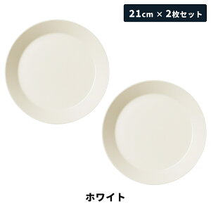 yS5FzyKAizCb^ eB[} v[g 21cm yAZbg 2Zbg Teema iittala k H n  M M j Mtg v[g  H@ dqW I[u