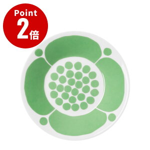 yKAizArA Xk^C v[g 16.5cm \[T[ CgO[yARABIA iittala Cb^ k Vv tBh j Mtg v[g  Mz