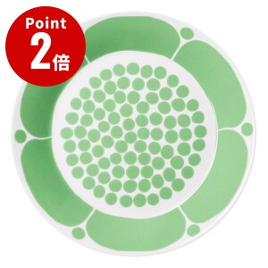 yKAizArA Xk^C v[g 26cm \[T[ CgO[yARABIA iittala Cb^ k Vv tBh j Mtg v[g  Mz