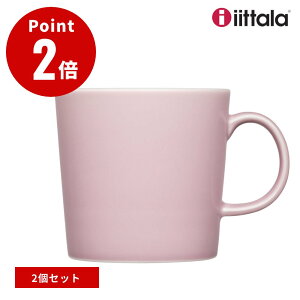 y2ZbgzCb^ eB[} }O 0.3L [Yyiittala eB[}[Y o KN sN k tBh H kG CeA TEEMAz