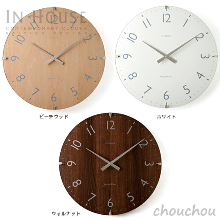 楽天市場】《全3色》INHOUSE Dome Clock 40cm ドームクロック NW30 