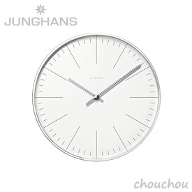 《全2種》JUNGHANS Max Bill wall clock 22cm 【ユンハンス マックス・ビル ユングハンス 壁掛け時計 掛け時計 デザイン雑貨 インテリア ウォールクロック シンプル 数字 ライン number/line】
