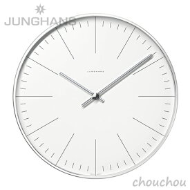 《全2種》JUNGHANS Max Bill wall clock 30cm 【ユンハンス マックス・ビル ユングハンス 壁掛け時計 掛け時計 デザイン雑貨 インテリア ウォールクロック シンプル 数字 ライン number/line】