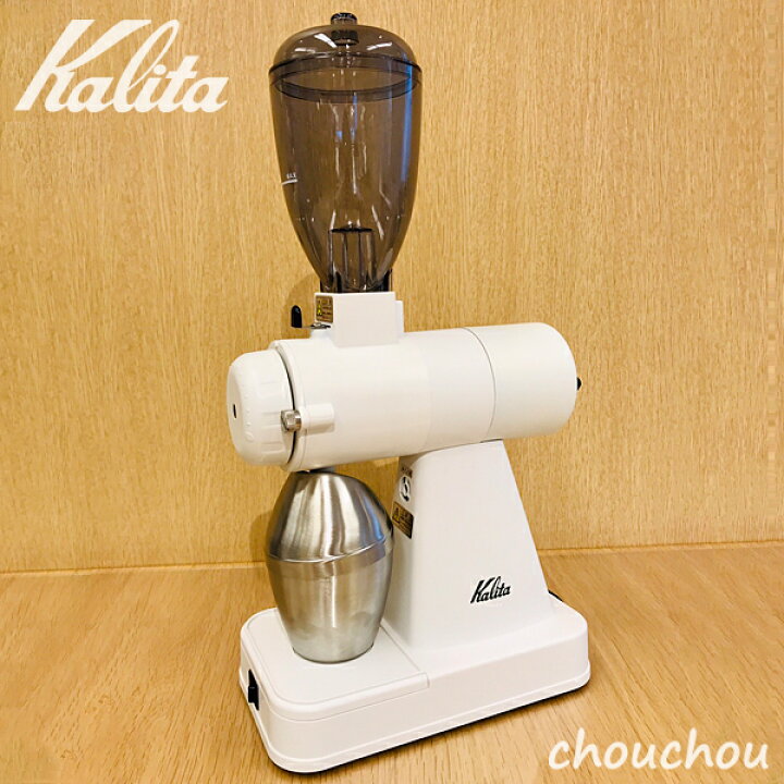 楽天市場】《九州限定カラー》kalita NEXT G ホワイト 電動コーヒー  