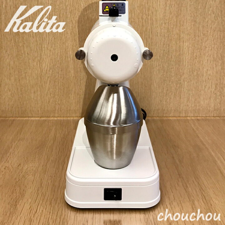 楽天市場】《九州限定カラー》kalita NEXT G ホワイト 電動コーヒー  