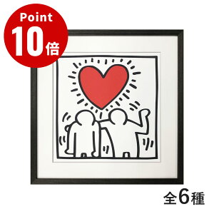 �s�S6��tKith Haring�i�L�[�X�E�w�����O�j�A�[�g�|�X�^�[ �t���[���t���y���t�B�i�[�g �A�[�g�t���[�� �|�X�^�[ �C���e���A �f�U�C���G�� �z �Ǌ|�� �ǖ� ���r���O �A�[�g�p�l�� be mine world dan
