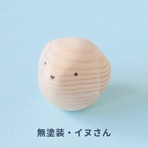 G{R} RKAj}݂SiAj}1CjyƊyH[ G{؍H ςݖ h { Y ObhEgC YVR q ǂ mߋ v[g a Mtg 1 2