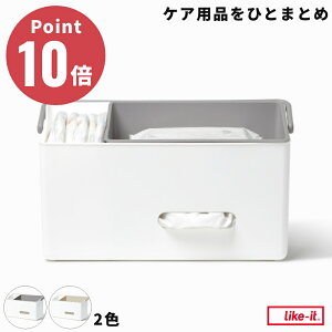 like-it |ĎgfC[PAI[KiCU[ [P[X yCNCbg fUCG  [{bNX Ic EFbgV[g EFbgeBbV {bNXeBbV Ԃ 