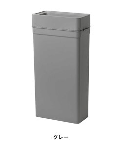 ���C�N�C�b�g �}���`�p�[�p�X�r�� 25L�yike-it ���ʃS�~ �C���e���A �L�b�`�� �䏊 �������� ���r���O �_�C�j���O �_�X�g�{�b�N�X �g���b�V���{�b�N�X �������� �I�t�B�X�z