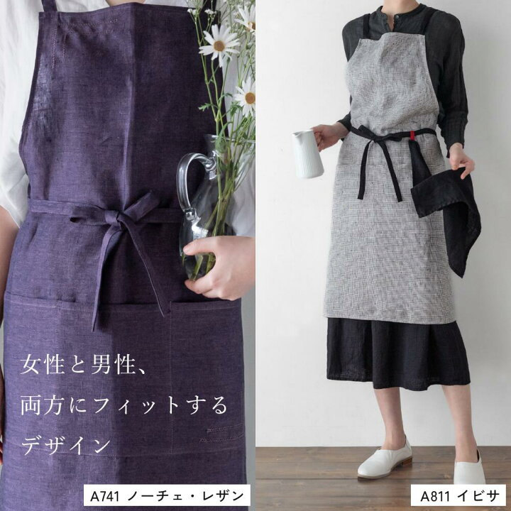 楽天市場】【全4色 ノンウォッシュド】Lino e Lina リーノエリーナ 