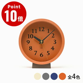 《全4色》LEMNOS m clock 置き時計 掛け時計 エムクロック 電波時計　【タカタレムノス デザイン雑貨 壁掛け時計 インテアリア 北欧】
