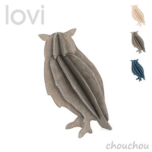 sS3Ftlovi tNE 9.5cm Owl yB IuWF tBh  o[` rO fUCG CeA t   ӂ낤 IEz