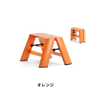 sS8FtJ[m 1step ML1.0-1 lucano 1-Step Step stool J[m 1i Xebv JH nZK METAPHYS ^tBX fUCG ݑ r ~ ͂ e[u CX ֎q ܂肽 