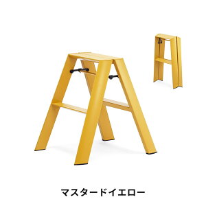 sS8FtJ[m 2step ML2.0-2 lucano 2-Step Step stool J[m 2i c[Xebv JH nZK METAPHYS ^tBX fUCG ݑ r ~ ͂ e[u CX ֎q ܂肽 