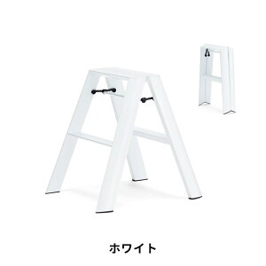�s�S8�F�t���J�[�m 2step ML2.0-2 lucano 2-Step Step stool ���J�[�m 2�i �c�[�X�e�b�v ���J��H�� �n�Z�K�� METAPHYS ���^�t�B�X �f�U�C���G�� ���ݑ� �r�� ���~�� �͂��� �e�[�u�� �C�X �֎q �܂肽���� 