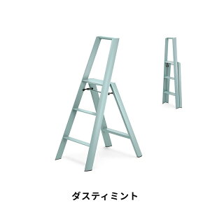 sS8FtJ[m 3step ML2.0-3 lucano 3-Step Step stool J[m 3i X[Xebv JH nZK METAPHYS ^tBX fUCG ݑ r ~ ͂ e[u CX ֎q ܂肽