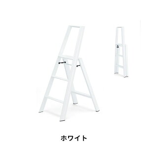 �s�S7�F�t���J�[�m 3step ML2.0-3 lucano 3-Step Step stool ���J�[�m 3�i �X���[�X�e�b�v ���J��H�� �n�Z�K�� METAPHYS ���^�t�B�X �f�U�C���G�� ���ݑ� �r�� ���~�� �͂��� �e�[�u�� �C�X �֎q �܂肽��