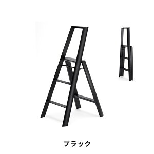 �s�S8�F�t���J�[�m 3step ML2.0-3 lucano 3-Step Step stool ���J�[�m 3�i �X���[�X�e�b�v ���J��H�� �n�Z�K�� METAPHYS ���^�t�B�X �f�U�C���G�� ���ݑ� �r�� ���~�� �͂��� �e�[�u�� �C�X �֎q �܂肽��