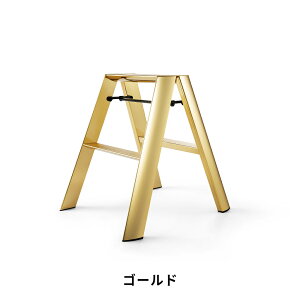 �s�S3�F�t���J�[�m 2step PREMIUM EDITION ML2.0-2J lucano �v���~�A���G�f�B�V���� Step stool ���J�[�m 2�i �c�[�X�e�b�v ���J��H�� �n�Z�K�� METAPHYS ���^�t�B�X ���ݑ� �r�� ���~�� �͂��� �e�[�u�� �C�X