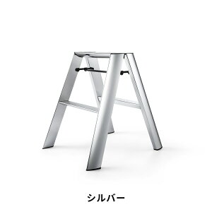 �s�S3�F�t���J�[�m 2step PREMIUM EDITION ML2.0-2J lucano �v���~�A���G�f�B�V���� Step stool ���J�[�m 2�i �c�[�X�e�b�v ���J��H�� �n�Z�K�� METAPHYS ���^�t�B�X ���ݑ� �r�� ���~�� �͂��� �e�[�u�� �C�X