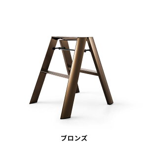 �s�S3�F�t���J�[�m 2step PREMIUM EDITION ML2.0-2J lucano �v���~�A���G�f�B�V���� Step stool ���J�[�m 2�i �c�[�X�e�b�v ���J��H�� �n�Z�K�� METAPHYS ���^�t�B�X ���ݑ� �r�� ���~�� �͂��� �e�[�u�� �C�X